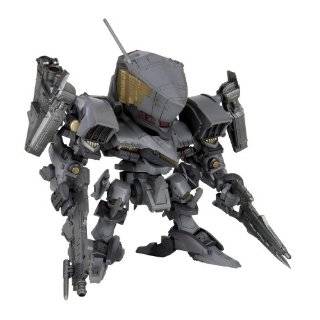   Armored Core: For Answer: White Glint SD Style Model Kit: Toys & Games
