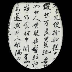 Chinese Characters Designer Melamine Toilet Seat Cover